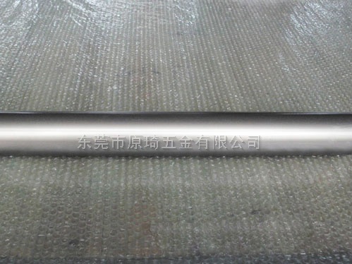 东莞氧化厂